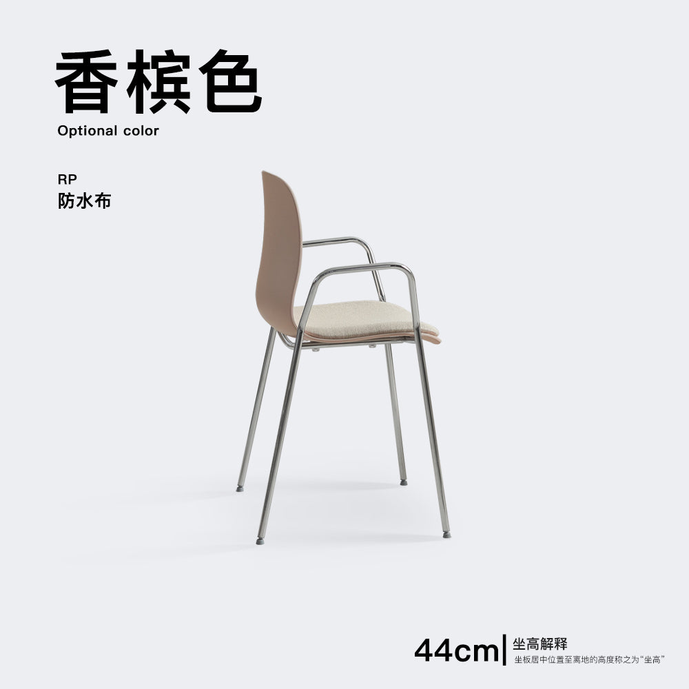 AuraCurve Luxe Chair