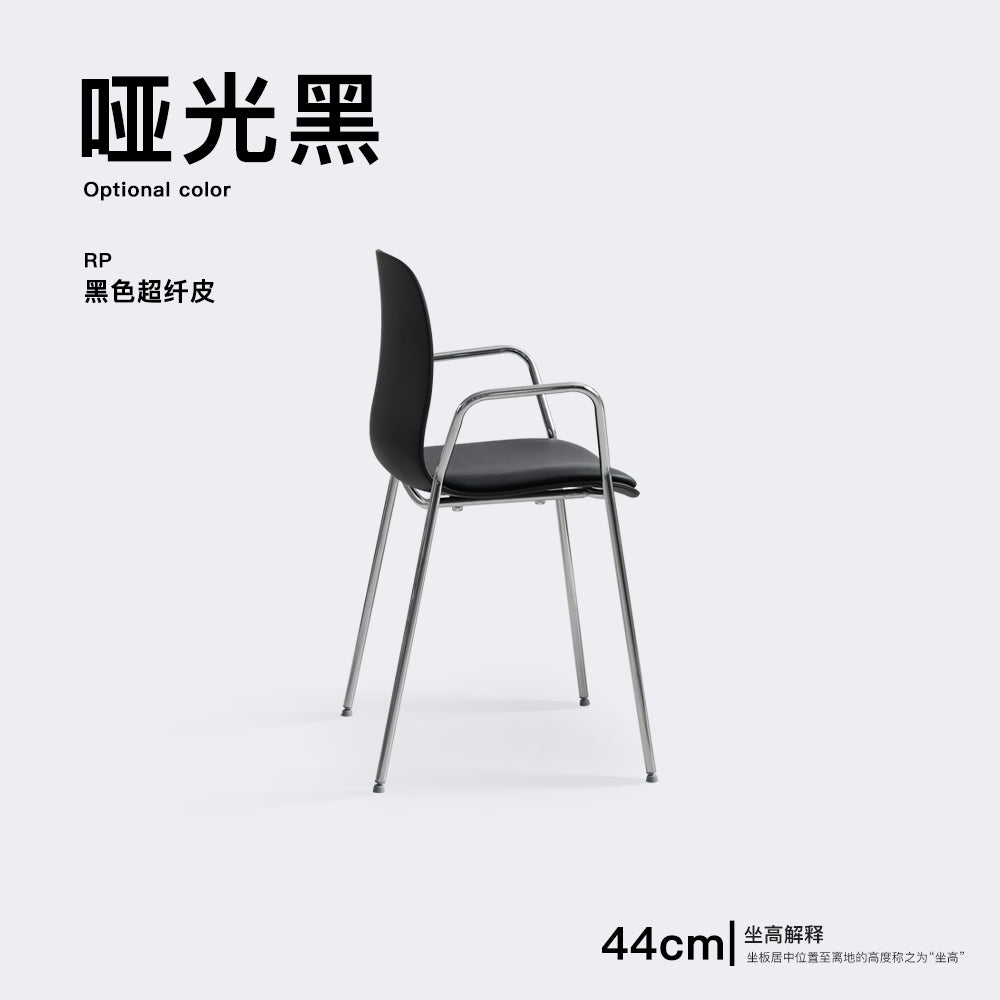 AuraCurve Luxe Chair