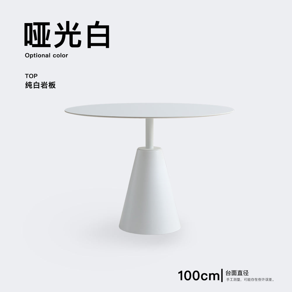 AuraPink Pedestal Table