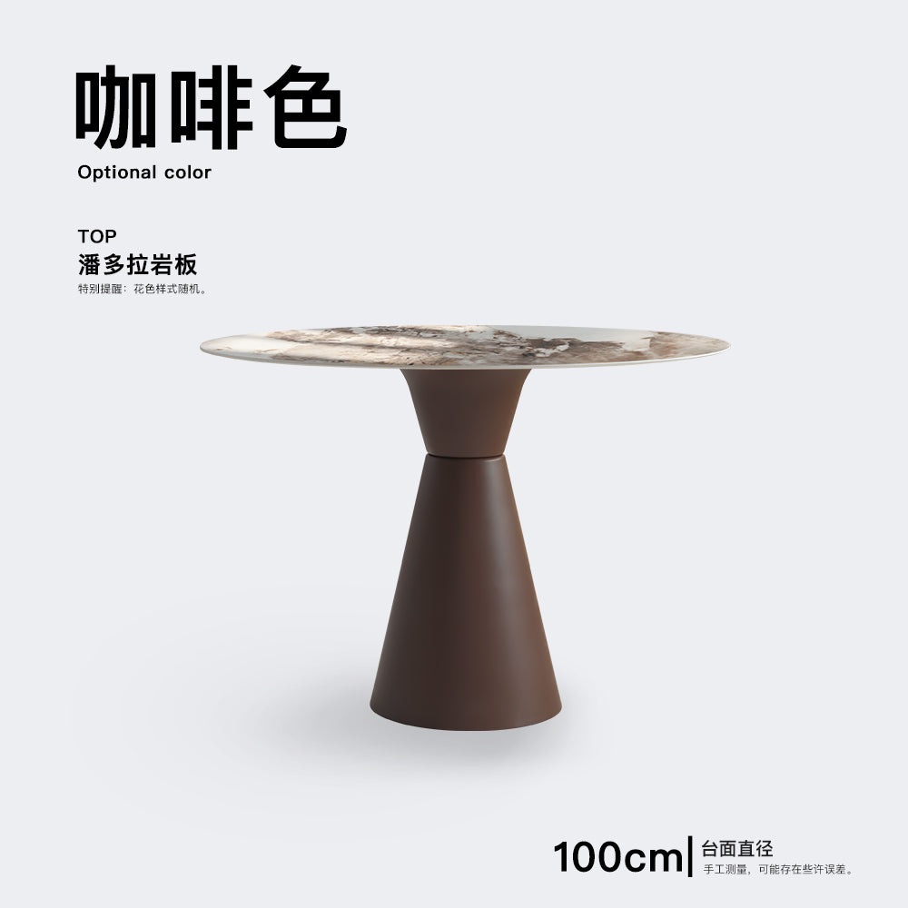 AuraPink Cone Table