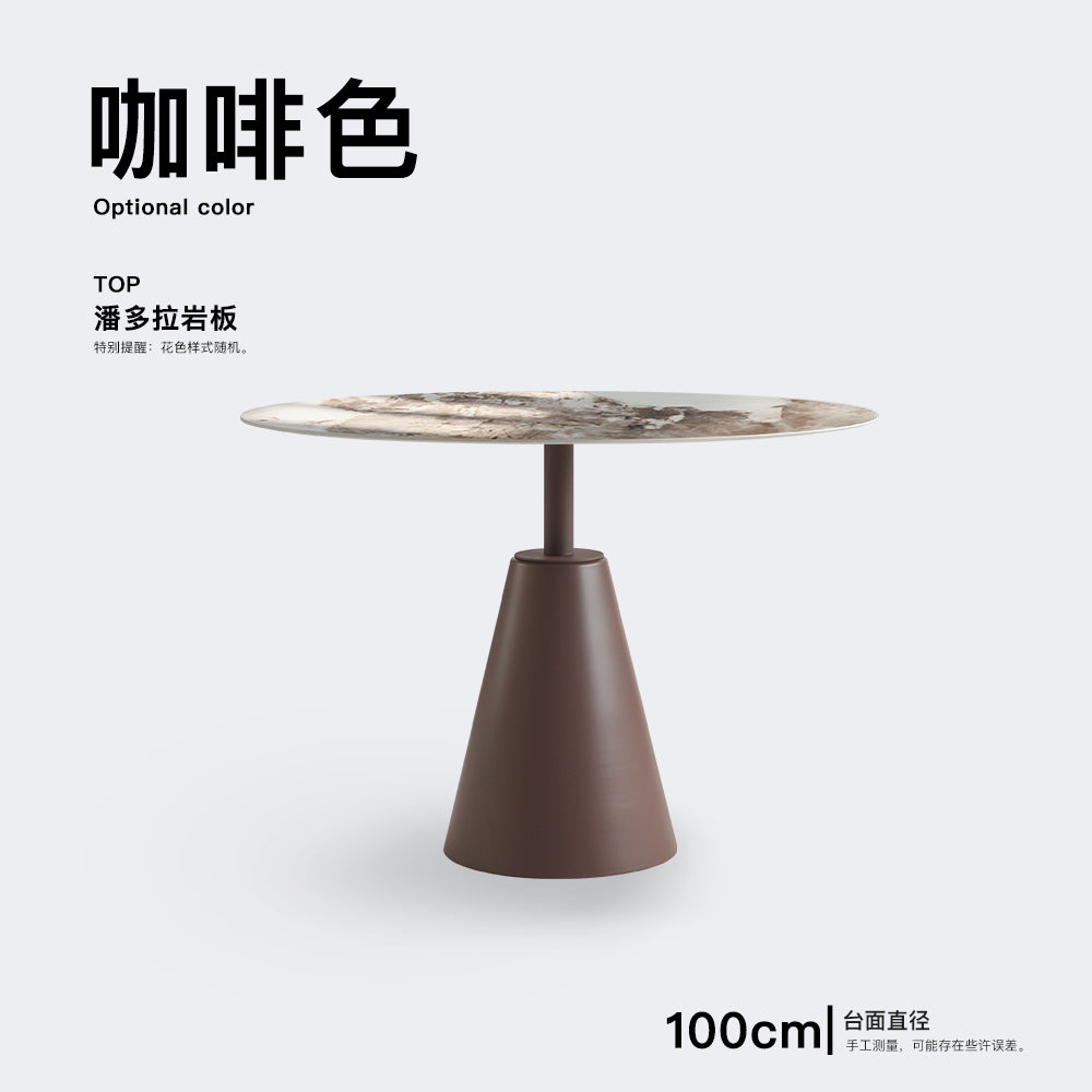 AuraPink Pedestal Table