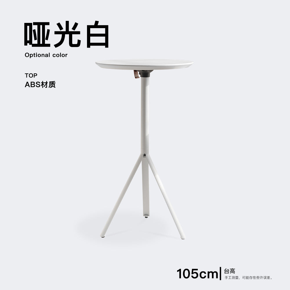 AuraTripod Adjustable Table