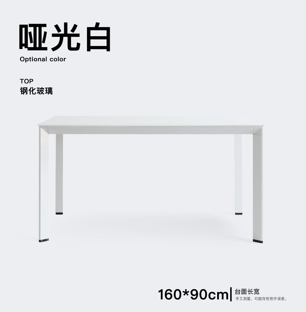 PureForm Dining Table
