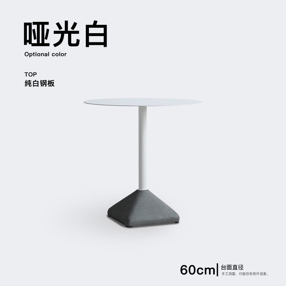 AuraPivot Round Table