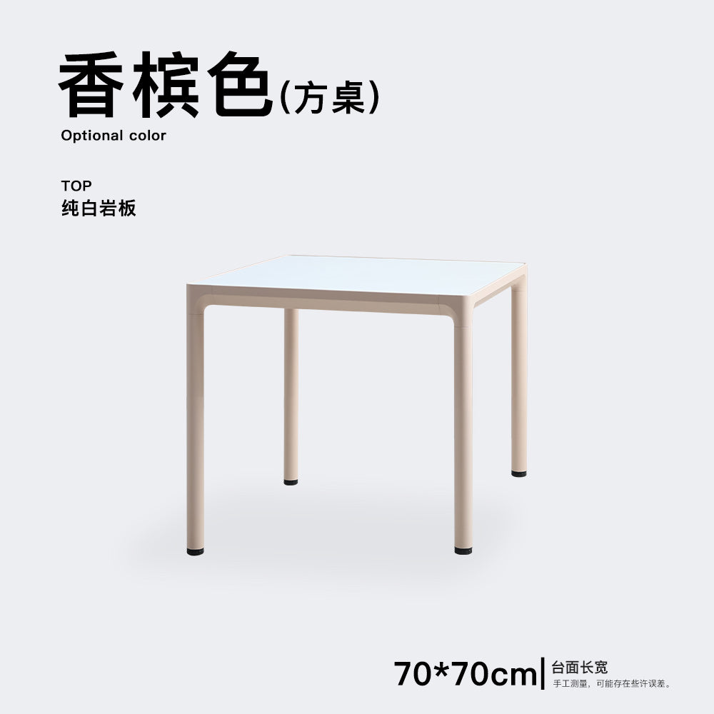 PureForm Square Table