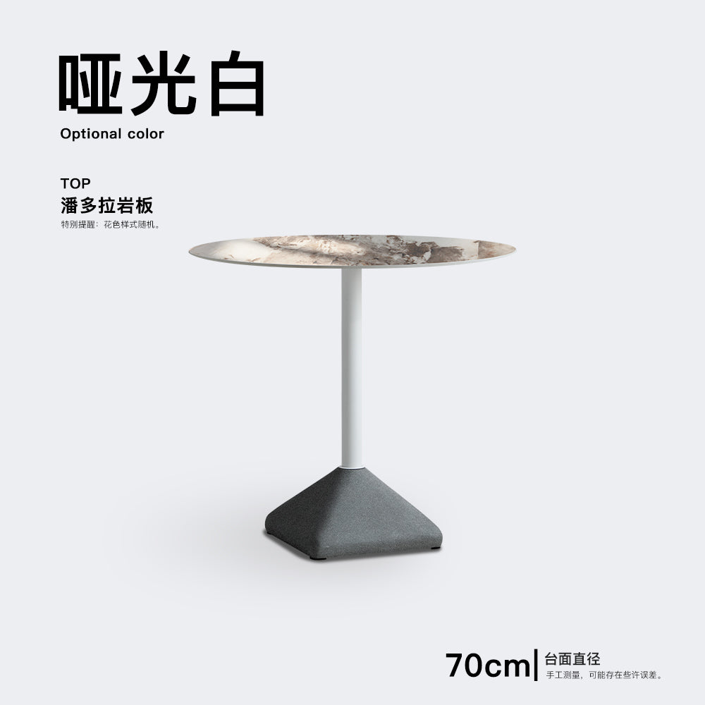 AuraPivot Round Table