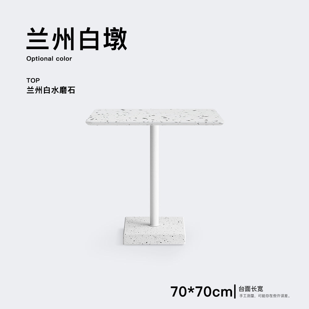 AuraTerrazzo Console