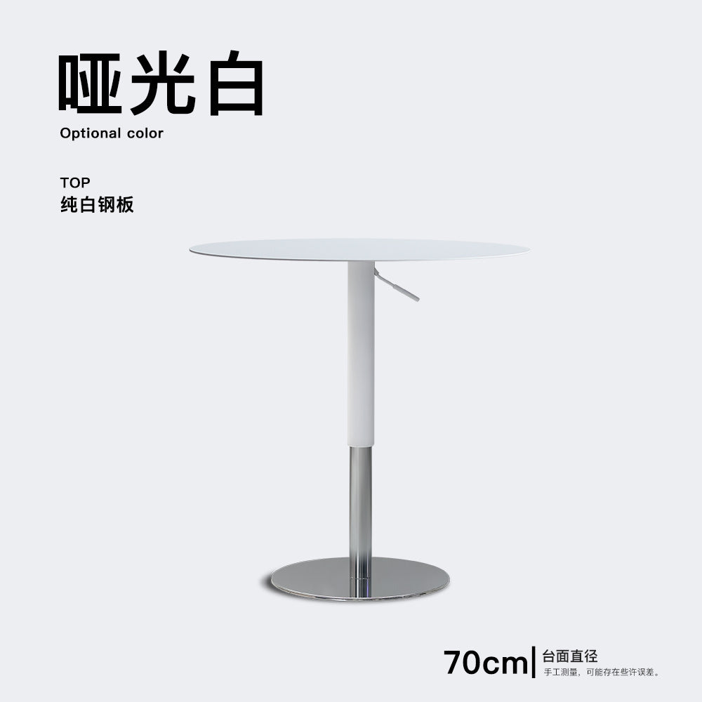 AuraLift Adjustable Table