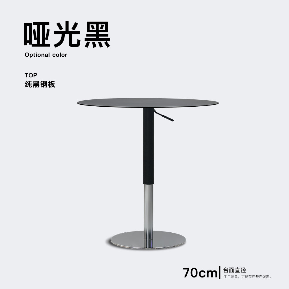 AuraLift Adjustable Table