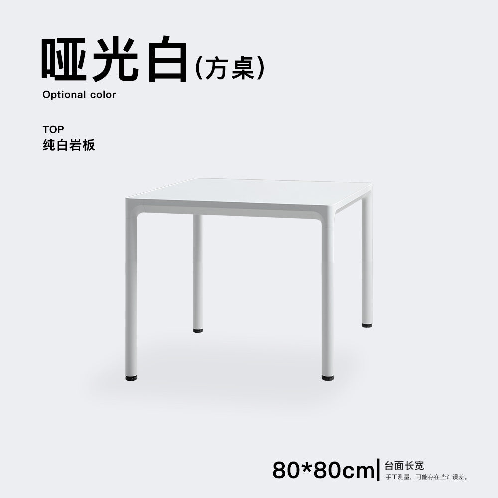 PureForm Square Table