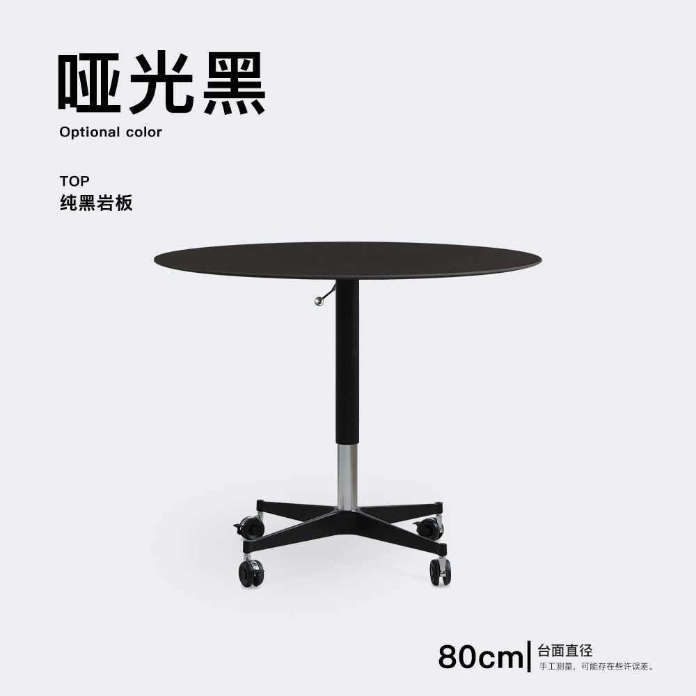 AuraGlide Mobile Table