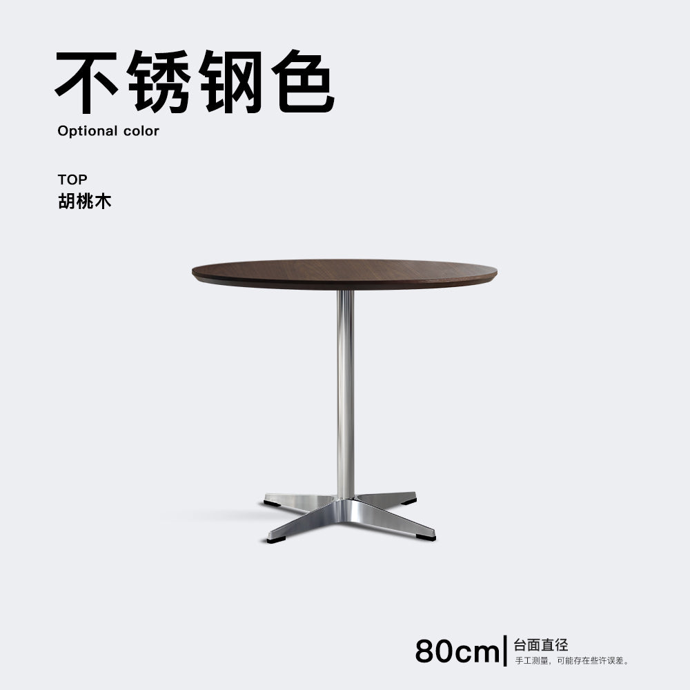 ChromeStar Bistro Table