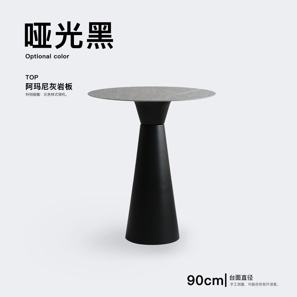 AuraCone Pedestal Table
