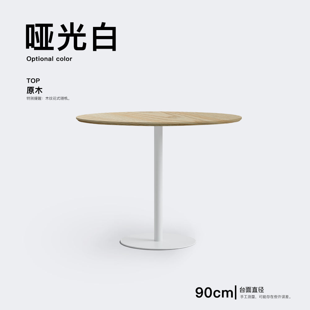 TimberGlow Round Table