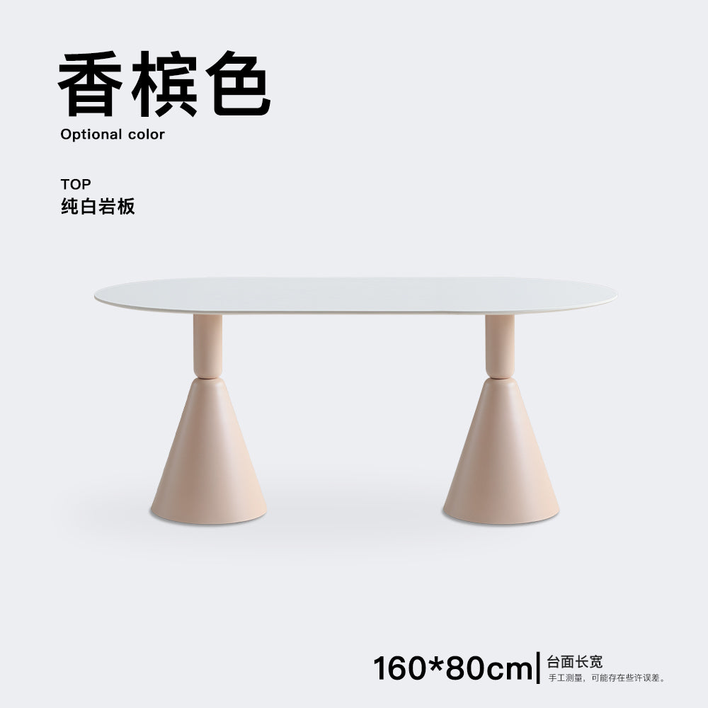 AuraPink Cone Table