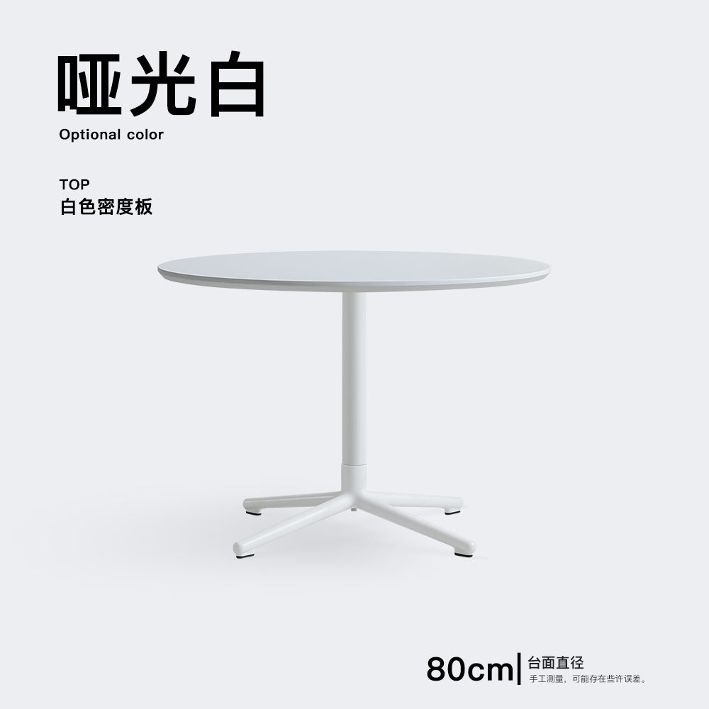 StellaBase Round Table