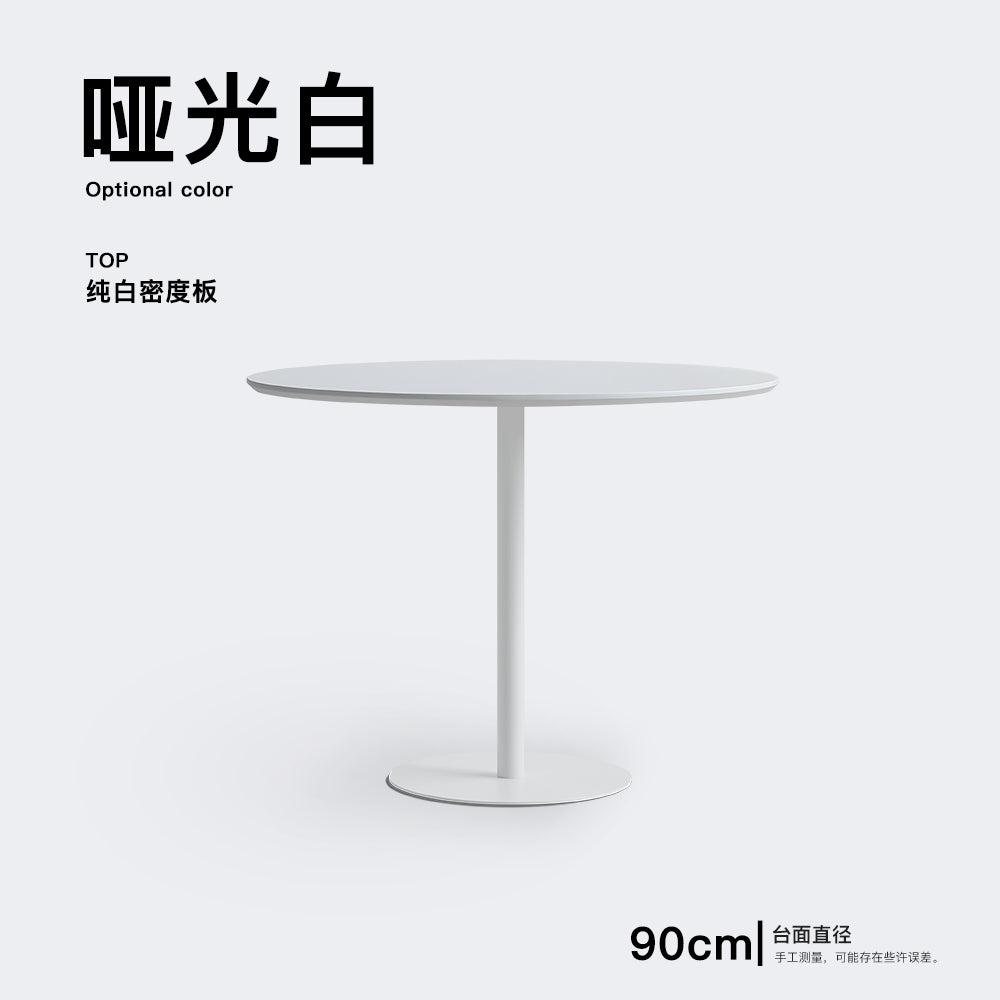 TimberGlow Round Table