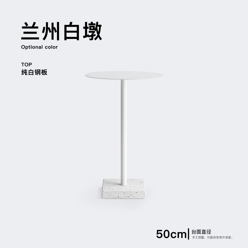 Polaris Pure Table
