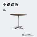 ChromeStar Bistro Table