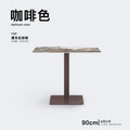 AuraSlab Side Table