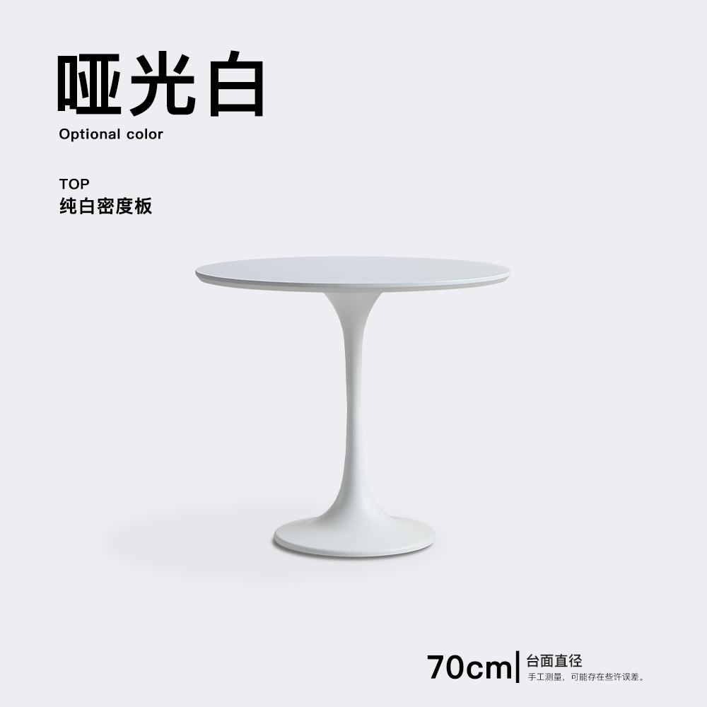 AuraTulip Coffee Table