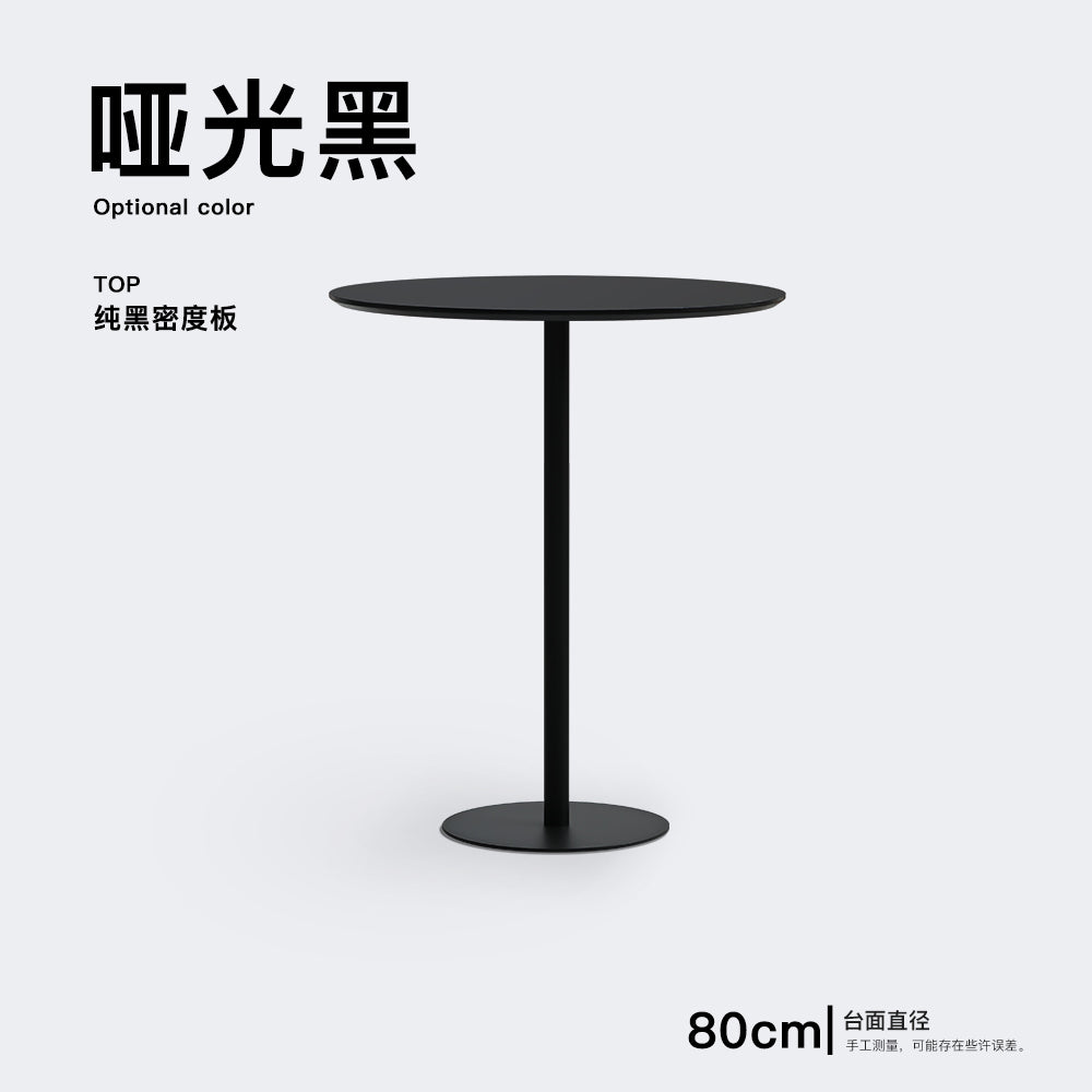 TimberGlow Side Table